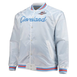 Hardwood Classics 1997 All-Star Game White Satin Jacket