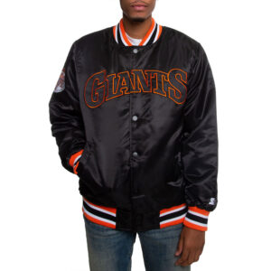 San Francisco Giants All Star Game Jacket