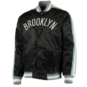 The Offensive Brooklyn Nets Varsity Black Satin Jacket