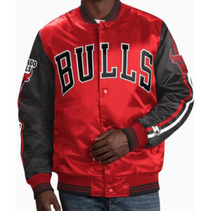 Chicago Bulls Striped Satin Jacket