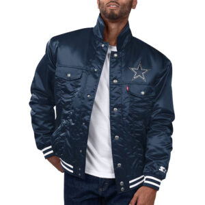 Dallas Cowboys Silver Tab Trucker Jacket