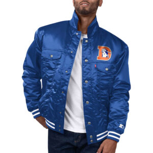 Denver Broncos Silver Tab Trucker Jacket