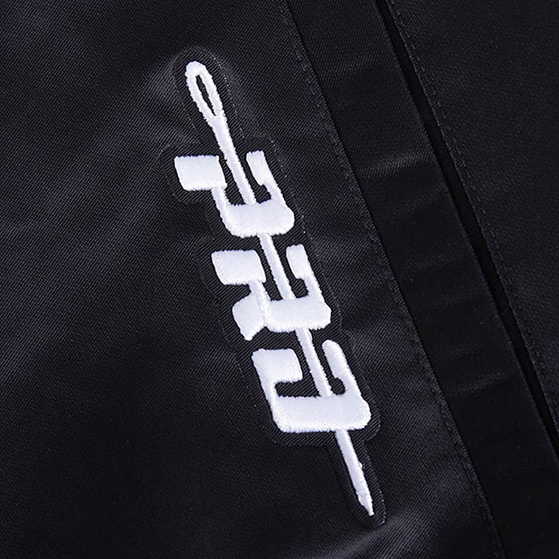 Detroit Tigers Diy Pick Stitch Classic Rib Satin Jacket - Image 8