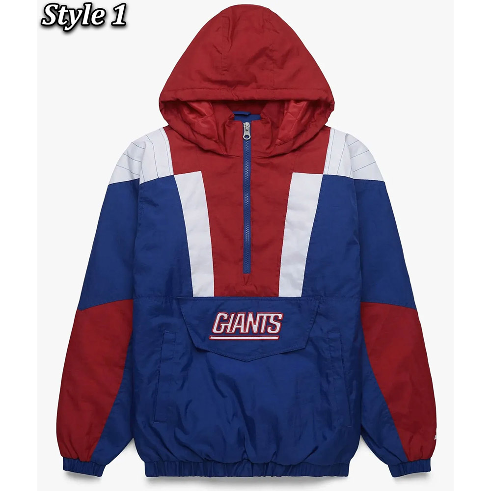 New York Giants Pullover Jacket