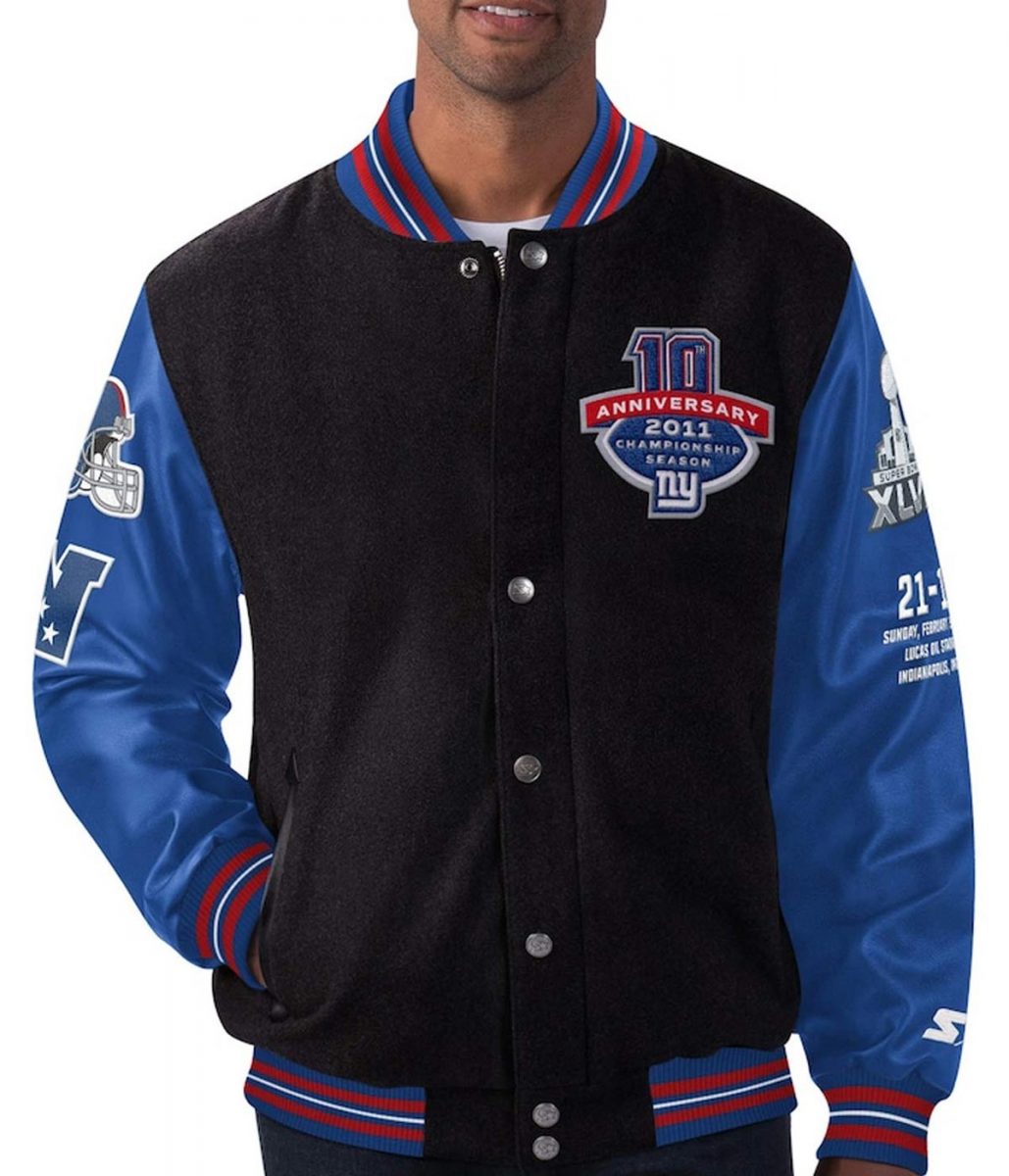 New York Giants Super Bowl XLVI Black and Blue Varsity Jacket