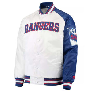 NY Rangers Dugout Championship Blue and White Varsity Satin Jacket