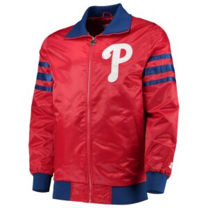 The Captain II Philadelphia Phillies Red Satin Jacket