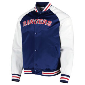 Prime Time NY Rangers Varsity Satin Jacket