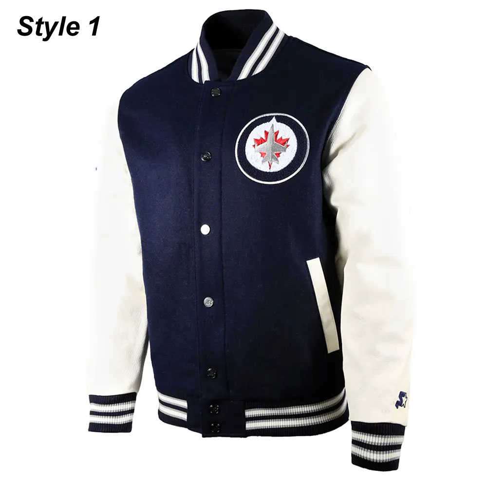 Winnipeg Jets Prospect Varsity Jacket