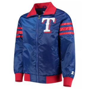 The Captain II Texas Rangers Royal Blue Varsity Satin Jacket