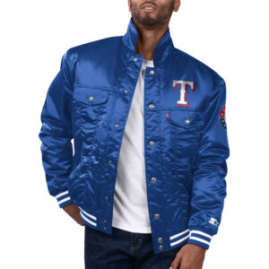 Texas Rangers Royal Silver Tab Trucker Jacket