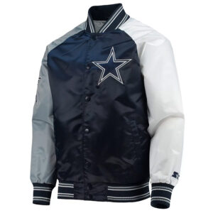 Dallas Cowboys The Reliever Navy/White Varsity Satin Jacket
