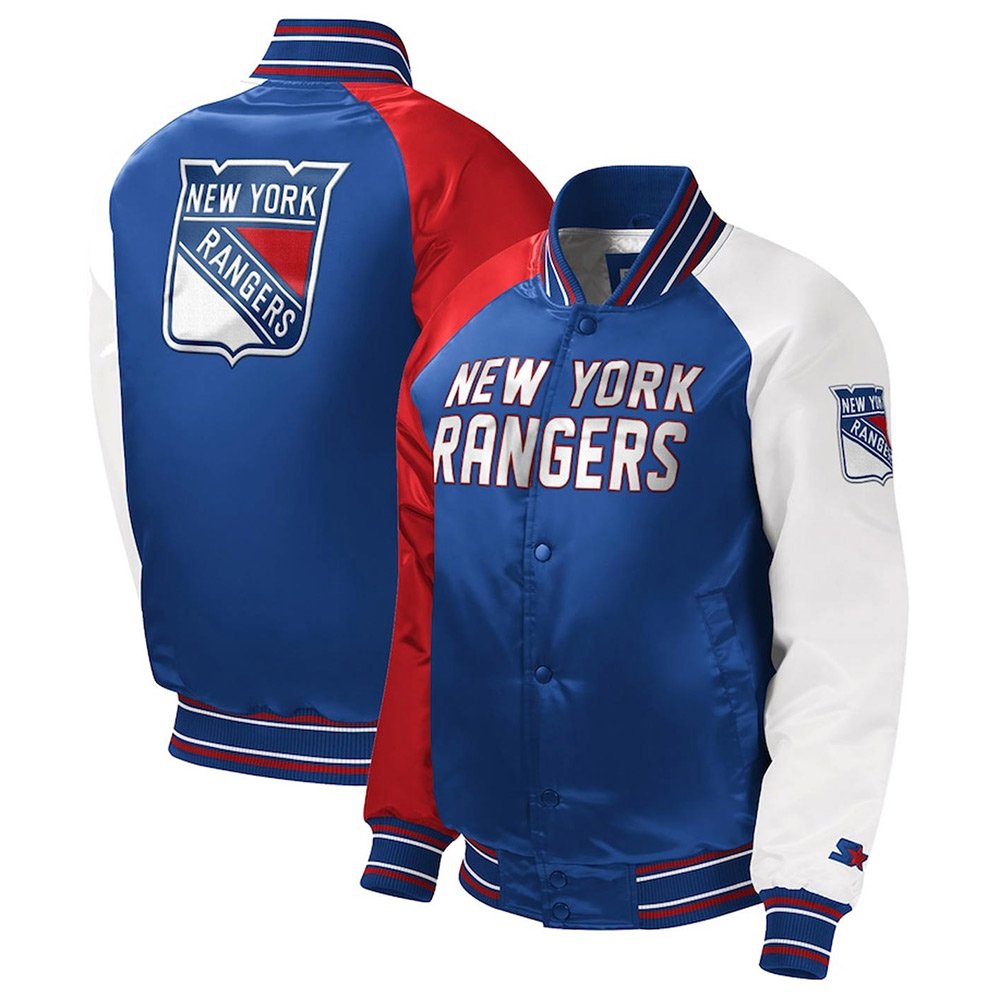Youth NY Rangers Varsity Satin Jacket - Image 3